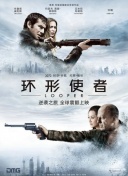中文字幕第35页