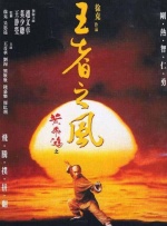 中文字幕第35页